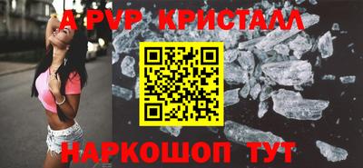 бошки Кулебаки