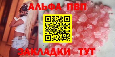 бошки Кулебаки