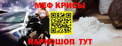 бошки Кулебаки