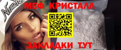 бошки Кулебаки