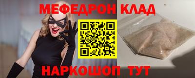 бошки Кулебаки