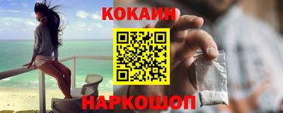 каннабис Кумертау