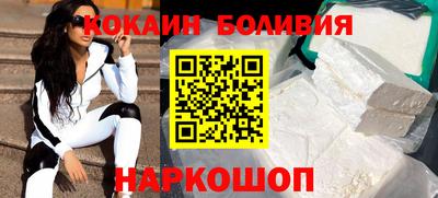 каннабис Кумертау