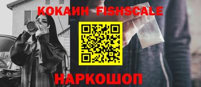 бошки Кулебаки