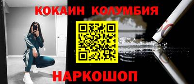 спиды Кунгур