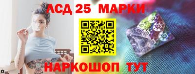 бошки Кулебаки