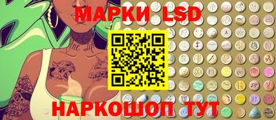спиды Кунгур