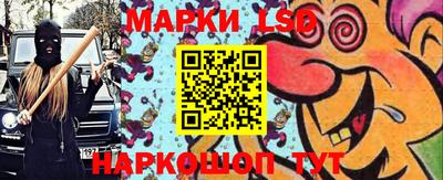 спиды Кунгур
