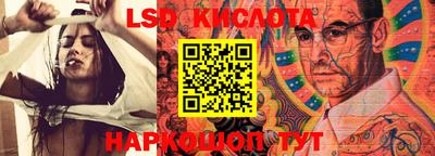 бошки Кулебаки