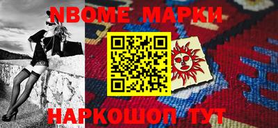 спиды Кунгур