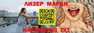 каннабис Кумертау