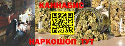 бошки Кулебаки