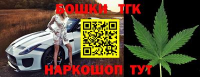 бошки Кулебаки
