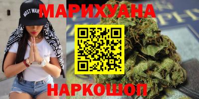 спиды Кунгур