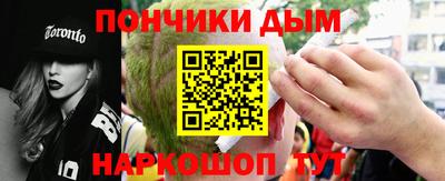 спиды Кунгур