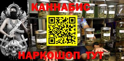 бошки Кулебаки