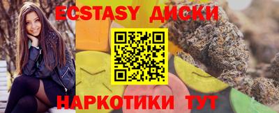 каннабис Кумертау