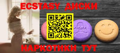 каннабис Кумертау