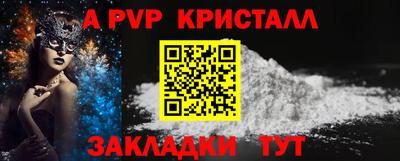 каннабис Кумертау