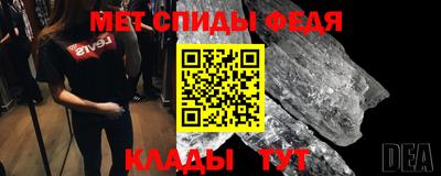 каннабис Кумертау