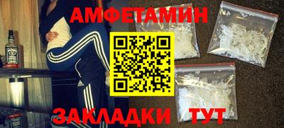 бошки Кулебаки