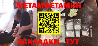 каннабис Кумертау