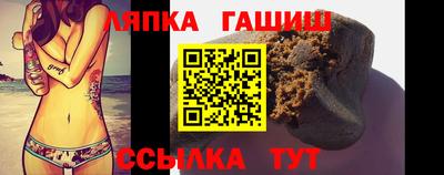бошки Кулебаки