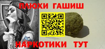 бошки Кулебаки
