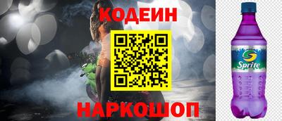 бошки Кулебаки