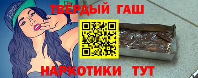 спиды Кунгур