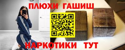 бошки Кулебаки