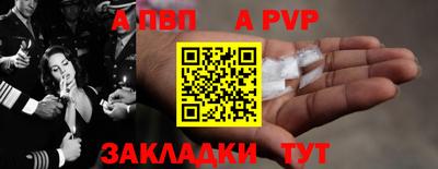 бошки Кулебаки